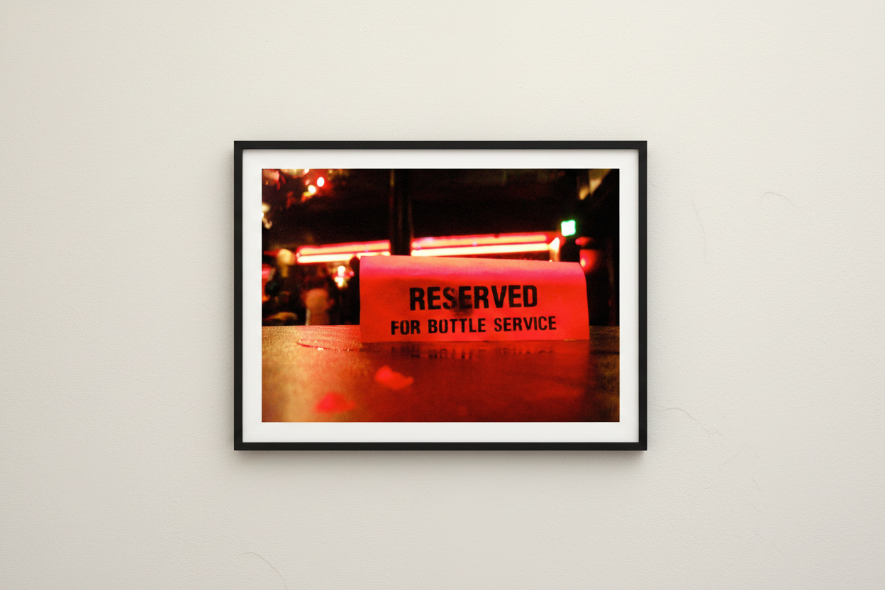 RESERVED